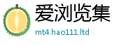 2025新资料免费大全被2025最新免费资料大全手机版